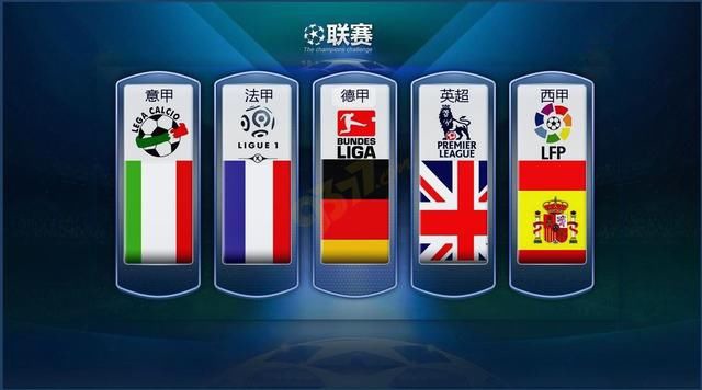 他们仍然需